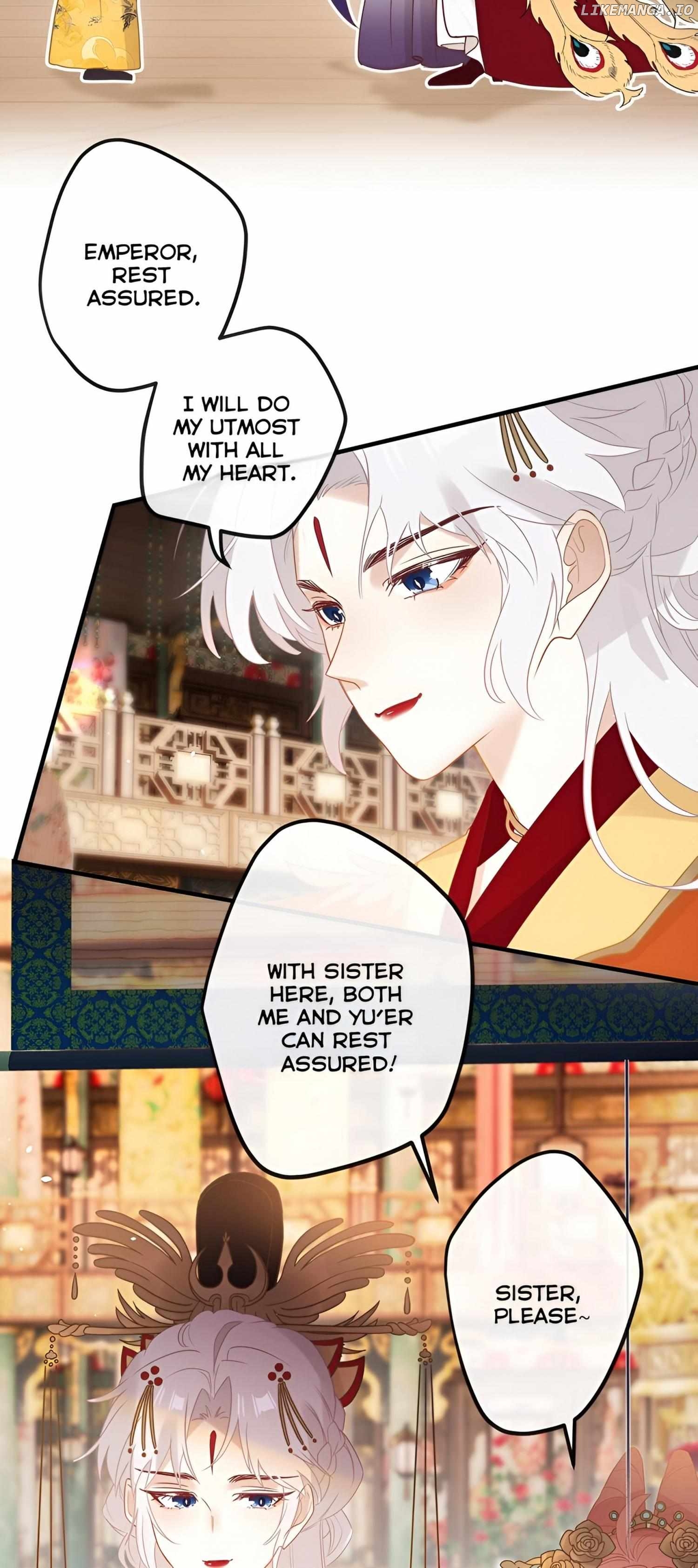 I Heard That Both of Our Empress Dowagers Have Something Together?! Chapter 3 - page 15