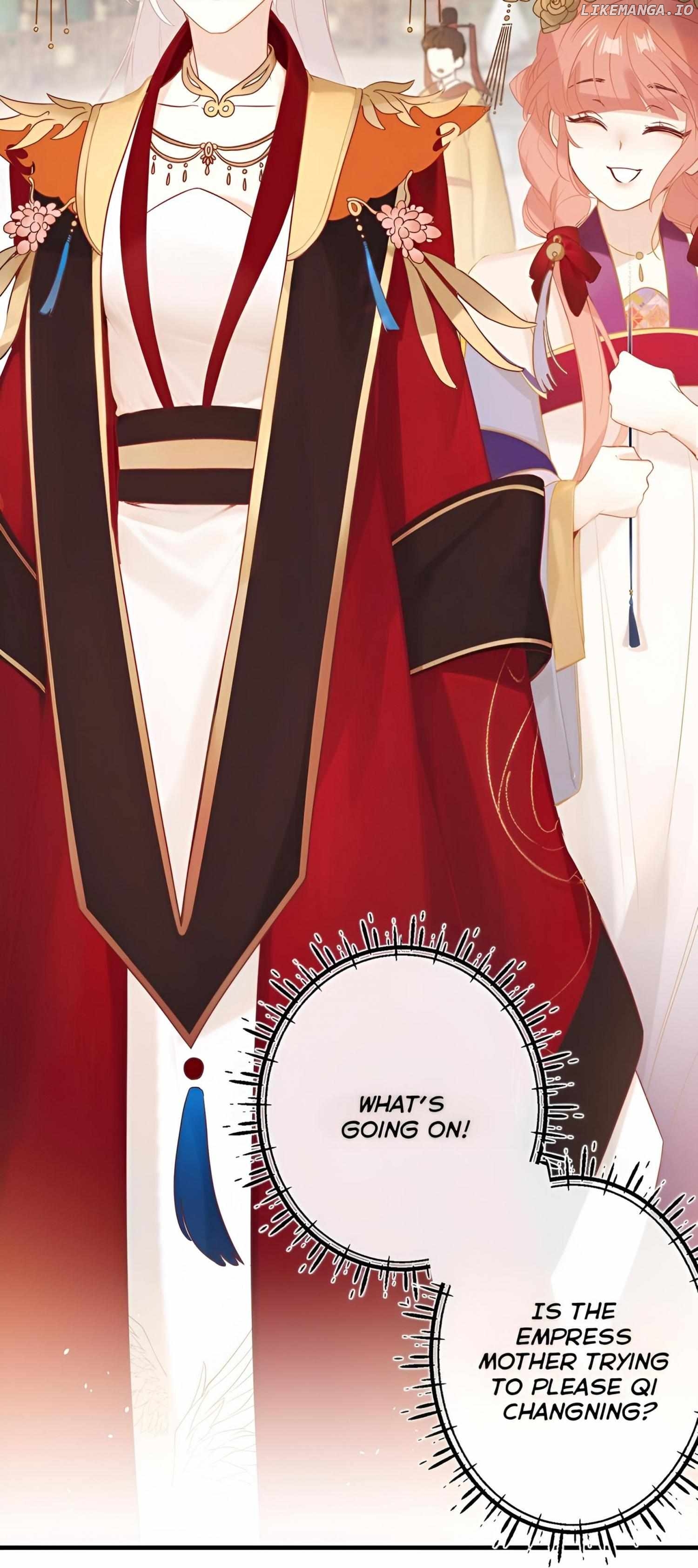 I Heard That Both of Our Empress Dowagers Have Something Together?! Chapter 3 - page 16