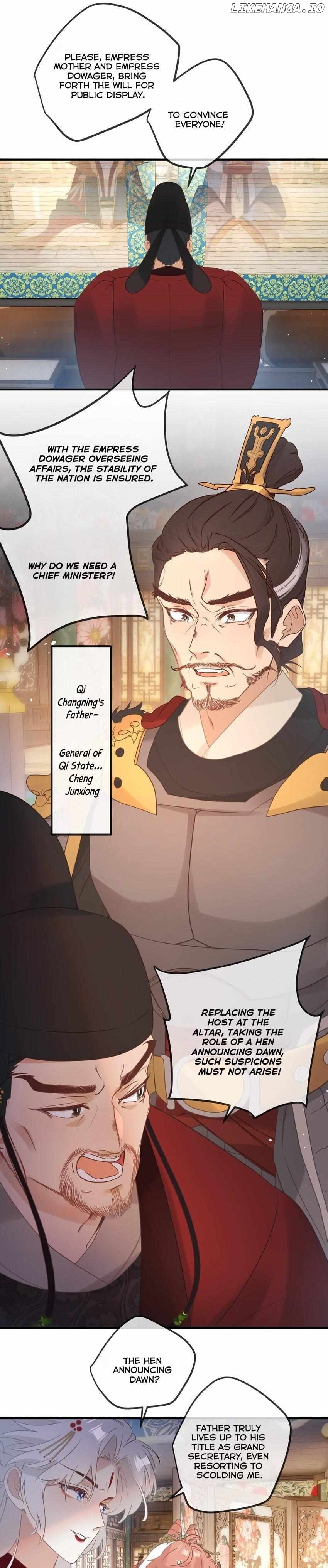 I Heard That Both of Our Empress Dowagers Have Something Together?! Chapter 3 - page 23