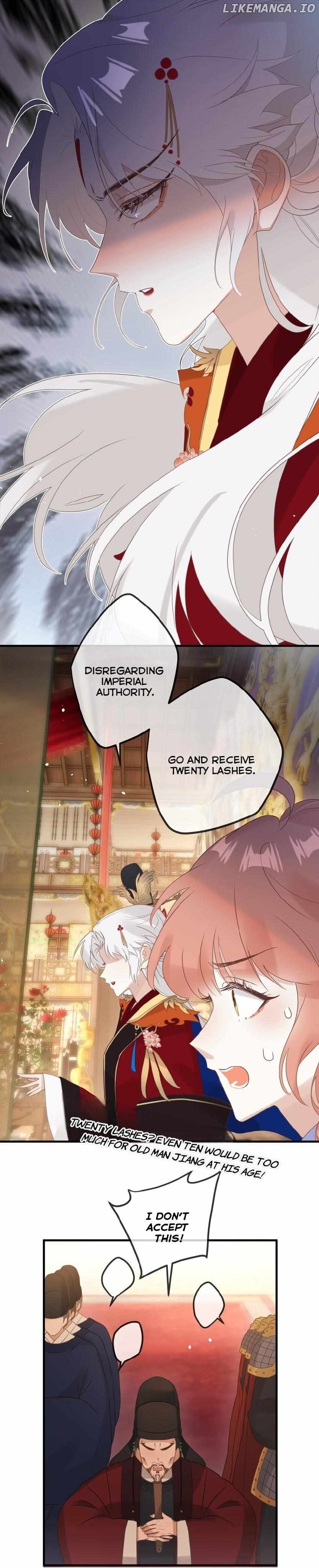 I Heard That Both of Our Empress Dowagers Have Something Together?! Chapter 3 - page 26