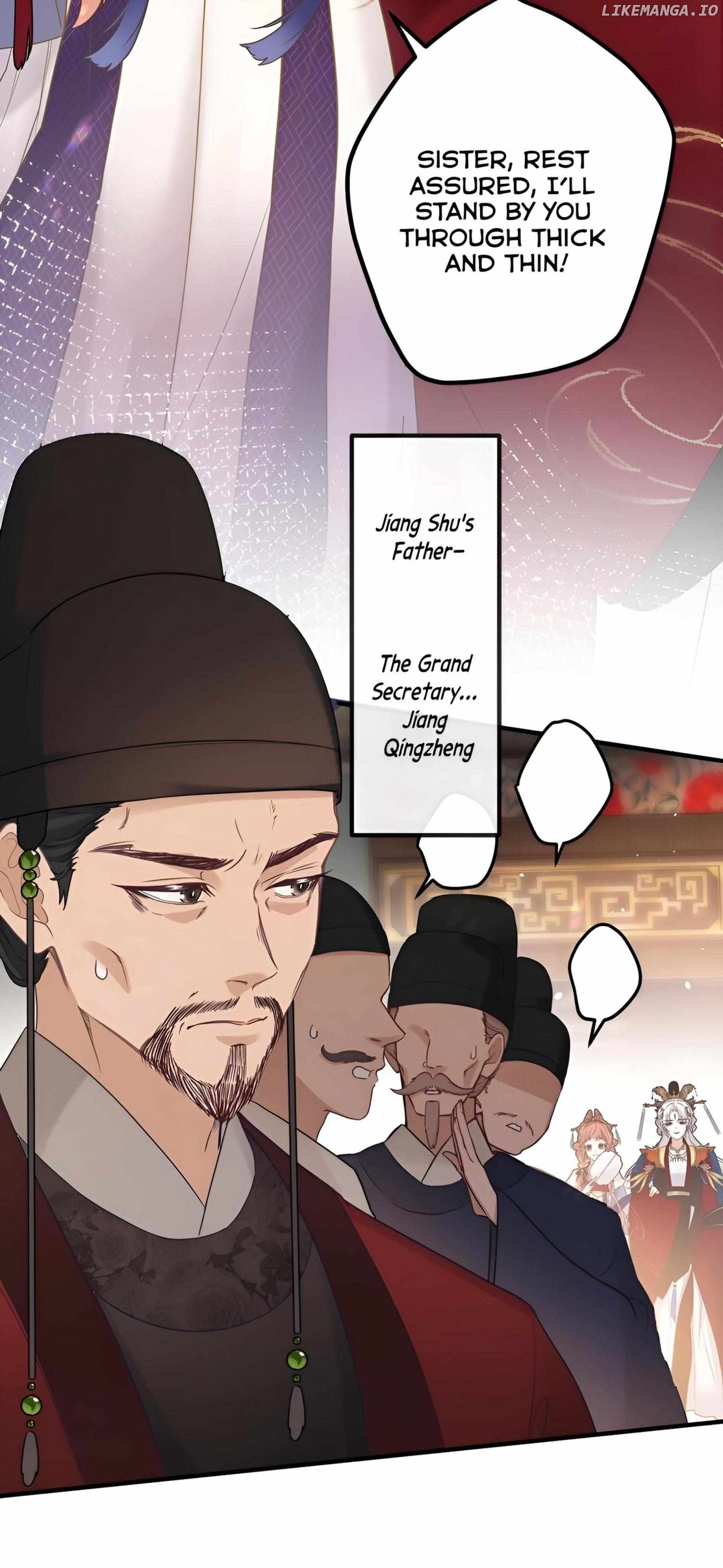 I Heard That Both of Our Empress Dowagers Have Something Together?! Chapter 3 - page 7