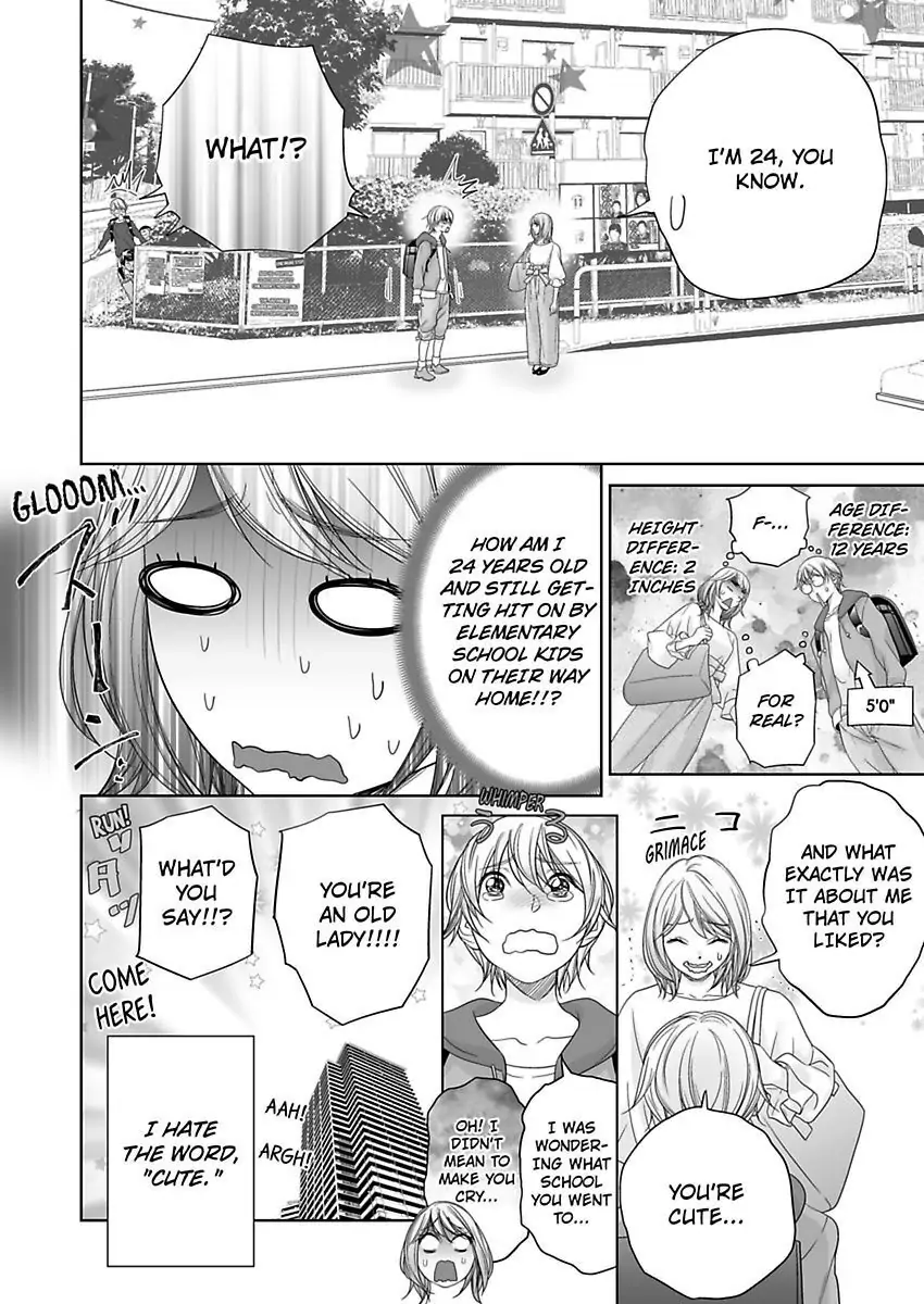 Shachotsu! Sono bikku Saizu wa hansokudesu~ Shincho-sa 40-senchi de Tsunagaru Karada Chapter 1 - page 4