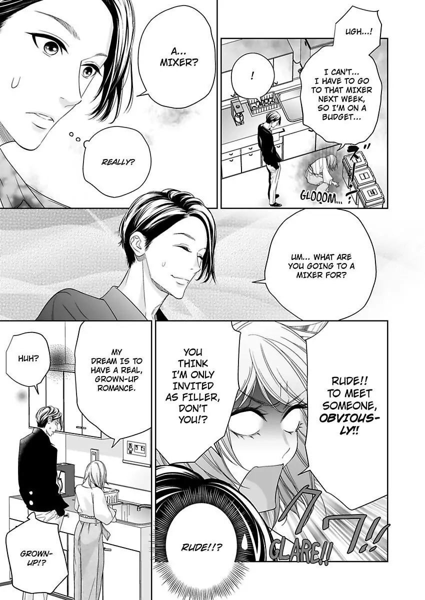 Shachotsu! Sono bikku Saizu wa hansokudesu~ Shincho-sa 40-senchi de Tsunagaru Karada Chapter 1 - page 7
