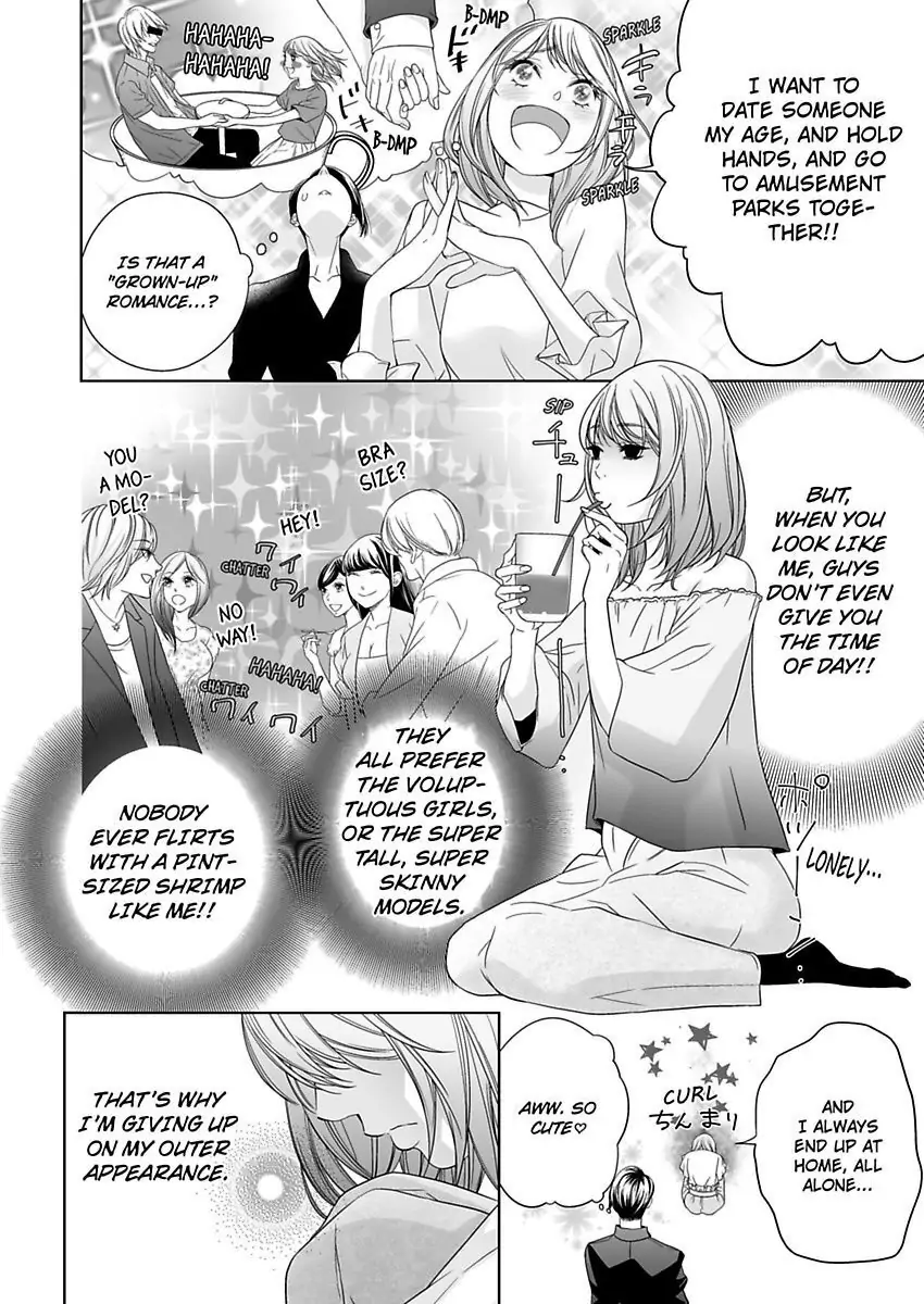 Shachotsu! Sono bikku Saizu wa hansokudesu~ Shincho-sa 40-senchi de Tsunagaru Karada Chapter 1 - page 8
