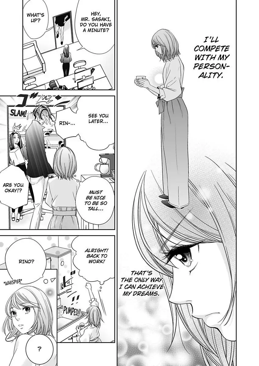 Shachotsu! Sono bikku Saizu wa hansokudesu~ Shincho-sa 40-senchi de Tsunagaru Karada Chapter 1 - page 9