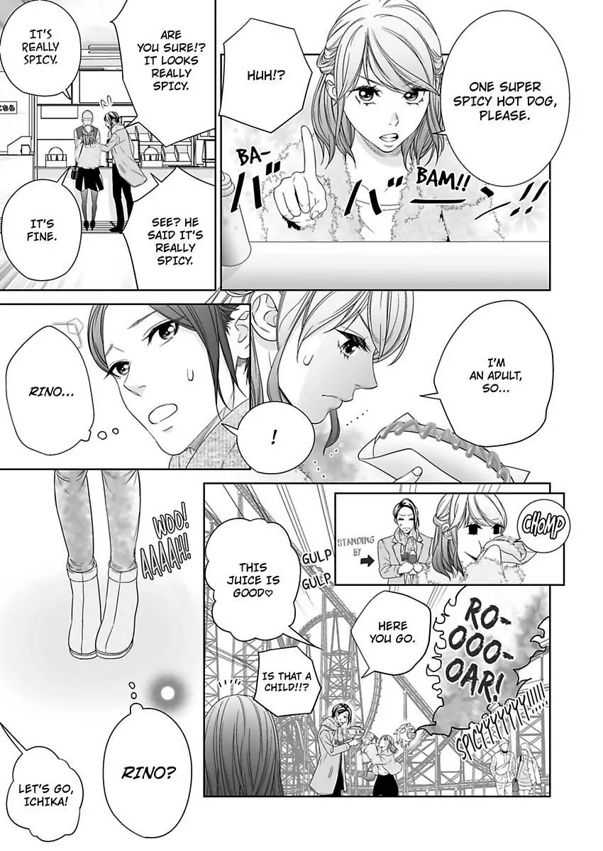 Shachotsu! Sono bikku Saizu wa hansokudesu~ Shincho-sa 40-senchi de Tsunagaru Karada Chapter 2 - page 11