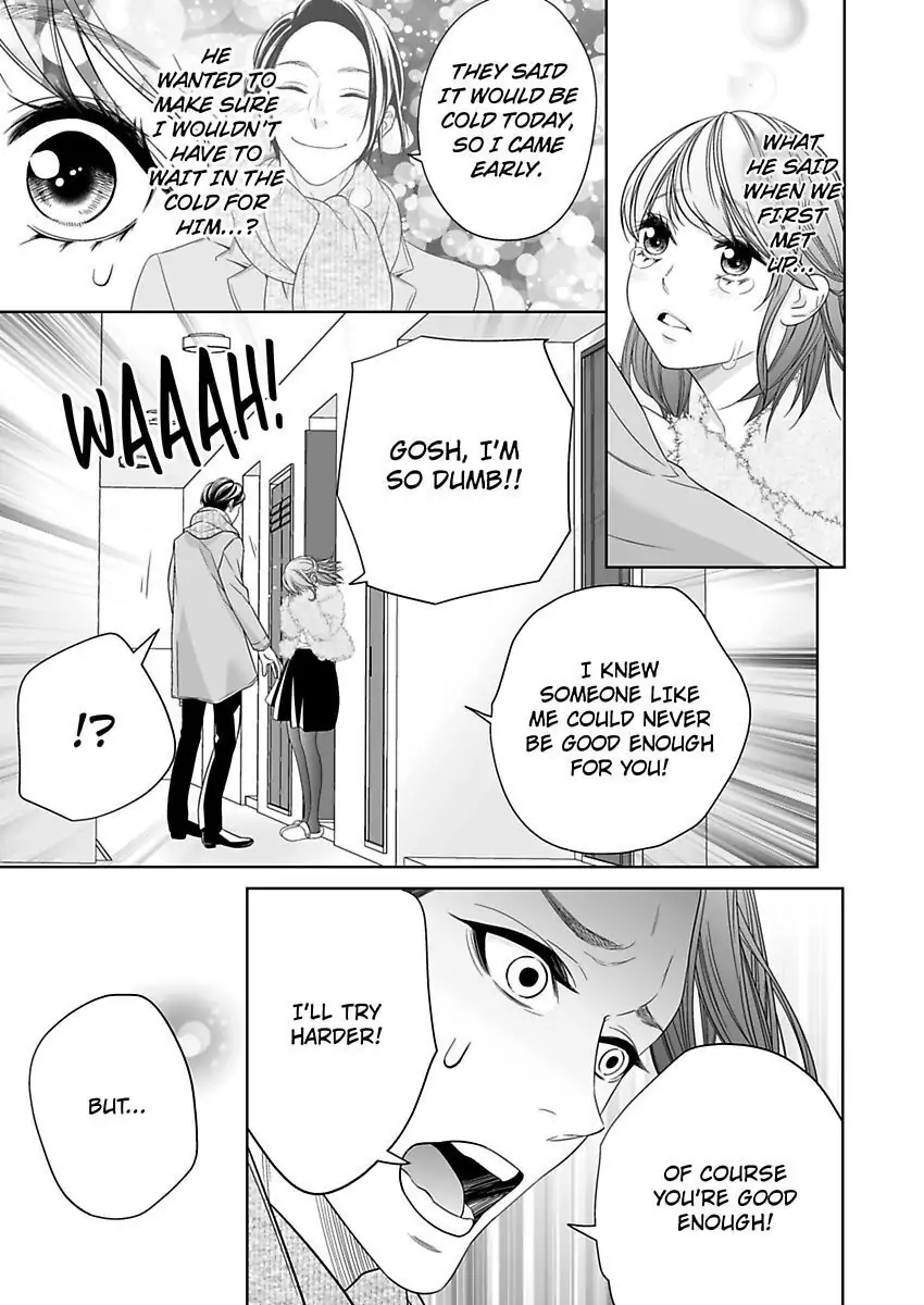Shachotsu! Sono bikku Saizu wa hansokudesu~ Shincho-sa 40-senchi de Tsunagaru Karada Chapter 2 - page 19