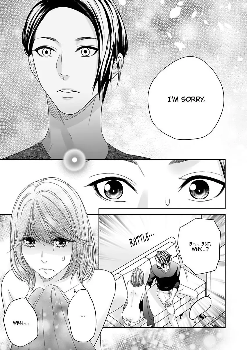 Shachotsu! Sono bikku Saizu wa hansokudesu~ Shincho-sa 40-senchi de Tsunagaru Karada Chapter 2 - page 3