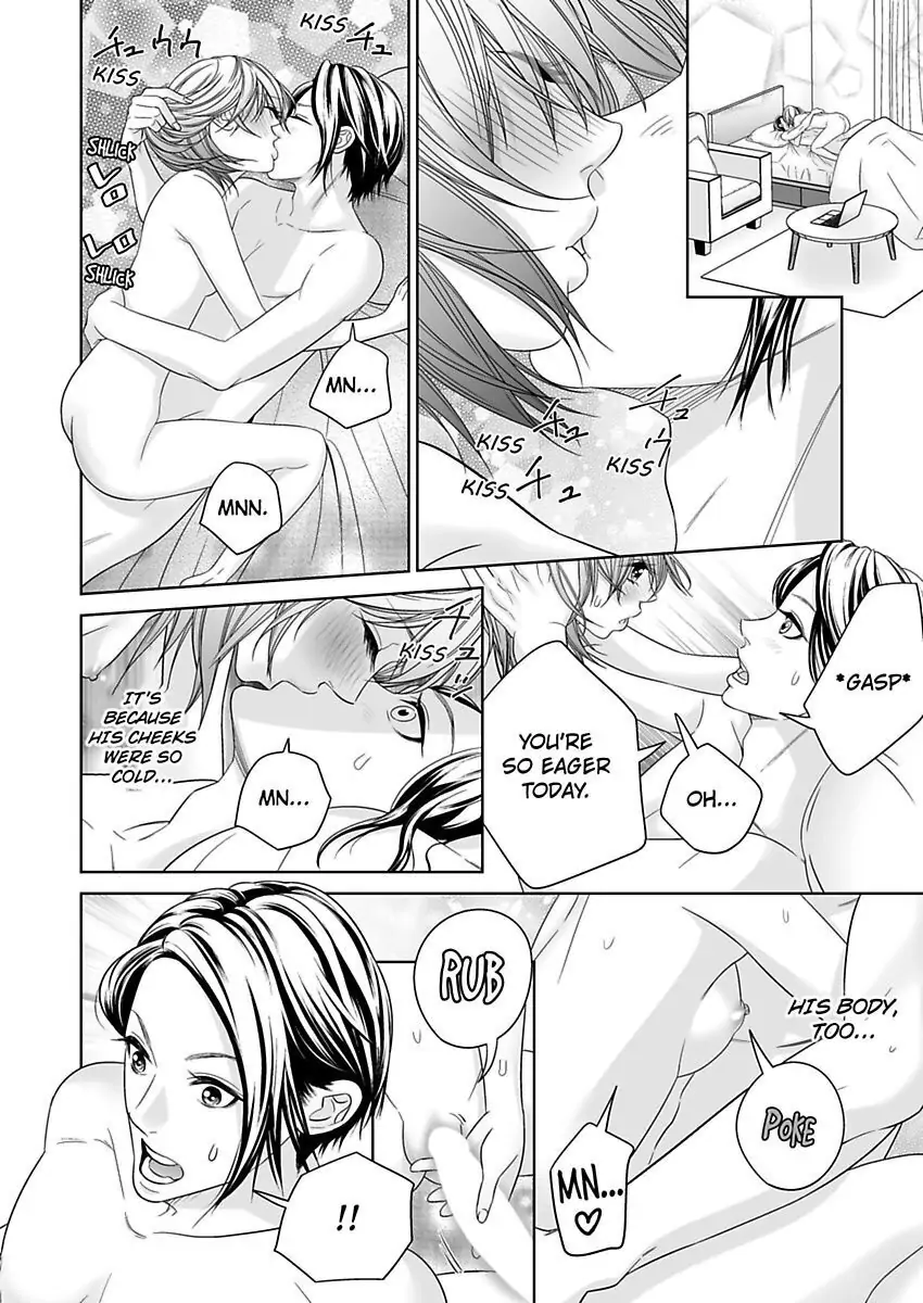 Shachotsu! Sono bikku Saizu wa hansokudesu~ Shincho-sa 40-senchi de Tsunagaru Karada Chapter 2 - page 22