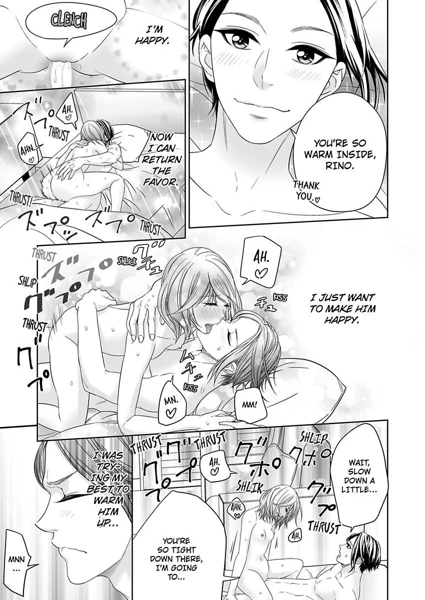 Shachotsu! Sono bikku Saizu wa hansokudesu~ Shincho-sa 40-senchi de Tsunagaru Karada Chapter 2 - page 25