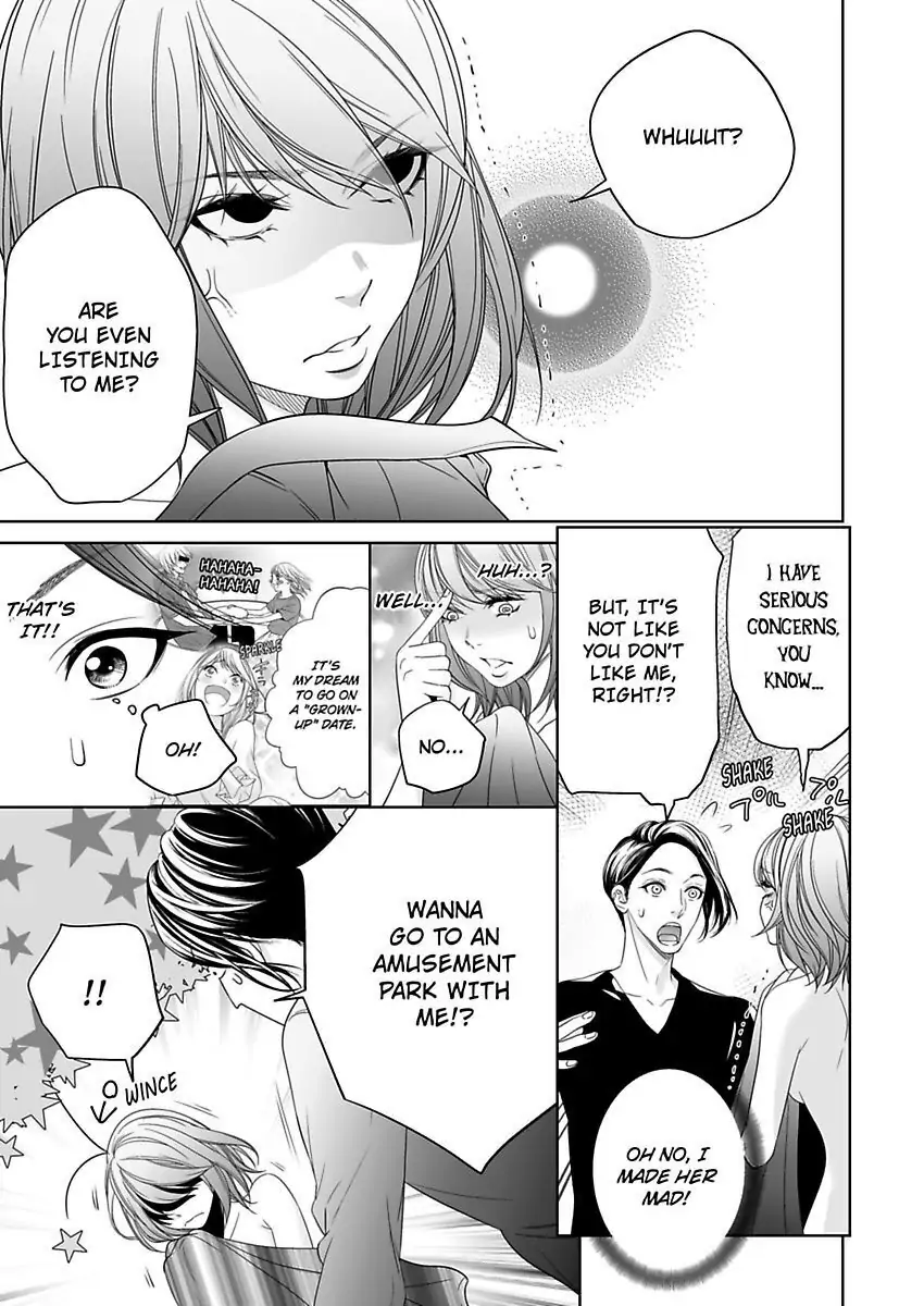 Shachotsu! Sono bikku Saizu wa hansokudesu~ Shincho-sa 40-senchi de Tsunagaru Karada Chapter 2 - page 5