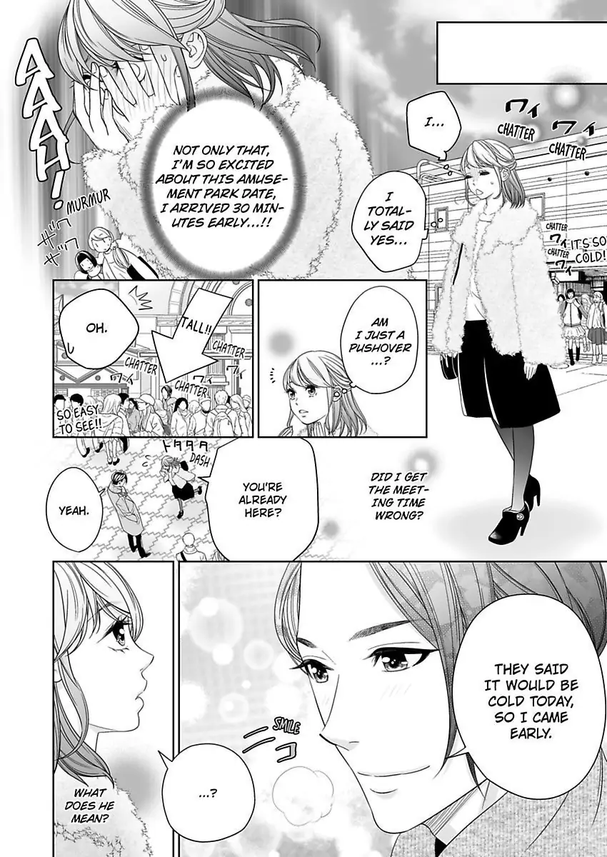 Shachotsu! Sono bikku Saizu wa hansokudesu~ Shincho-sa 40-senchi de Tsunagaru Karada Chapter 2 - page 6
