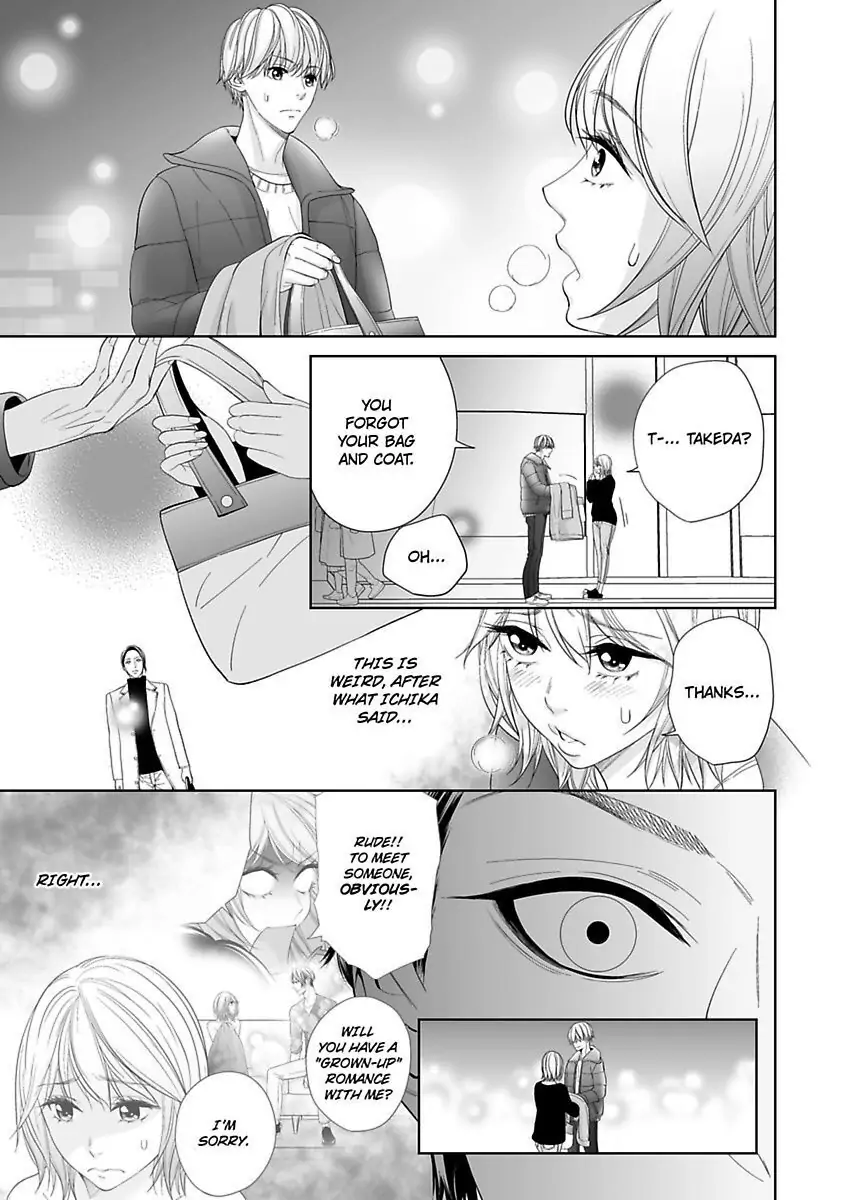 Shachotsu! Sono bikku Saizu wa hansokudesu~ Shincho-sa 40-senchi de Tsunagaru Karada Chapter 3 - page 15