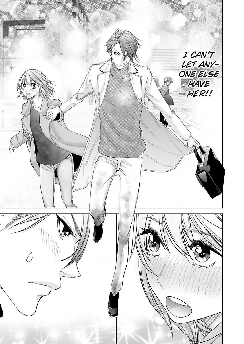 Shachotsu! Sono bikku Saizu wa hansokudesu~ Shincho-sa 40-senchi de Tsunagaru Karada Chapter 3 - page 17