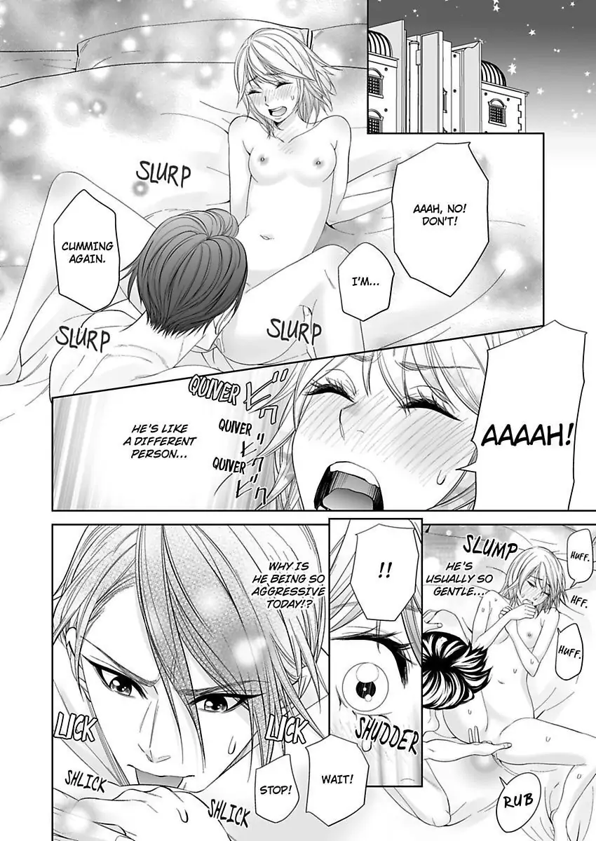 Shachotsu! Sono bikku Saizu wa hansokudesu~ Shincho-sa 40-senchi de Tsunagaru Karada Chapter 3 - page 18