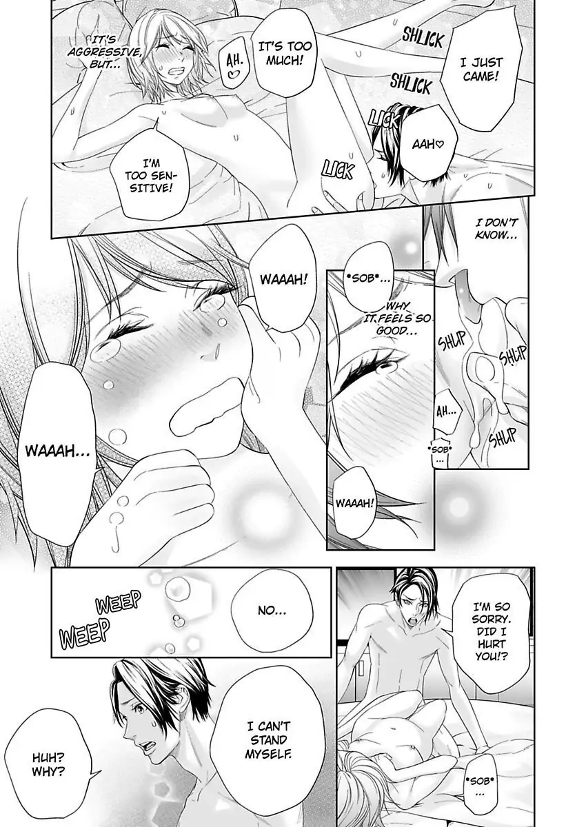 Shachotsu! Sono bikku Saizu wa hansokudesu~ Shincho-sa 40-senchi de Tsunagaru Karada Chapter 3 - page 19