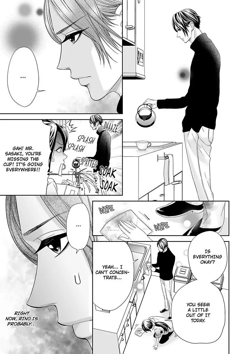 Shachotsu! Sono bikku Saizu wa hansokudesu~ Shincho-sa 40-senchi de Tsunagaru Karada Chapter 3 - page 3