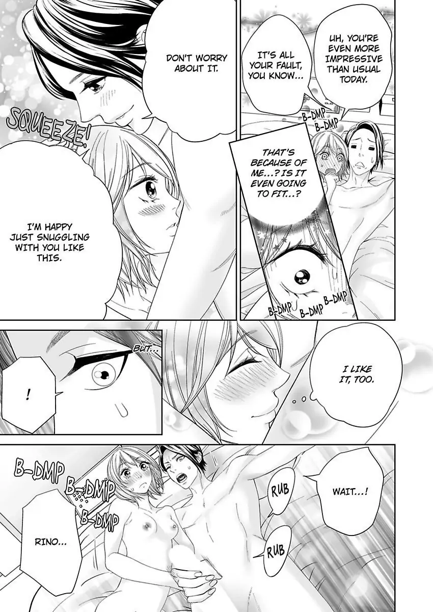 Shachotsu! Sono bikku Saizu wa hansokudesu~ Shincho-sa 40-senchi de Tsunagaru Karada Chapter 3 - page 23