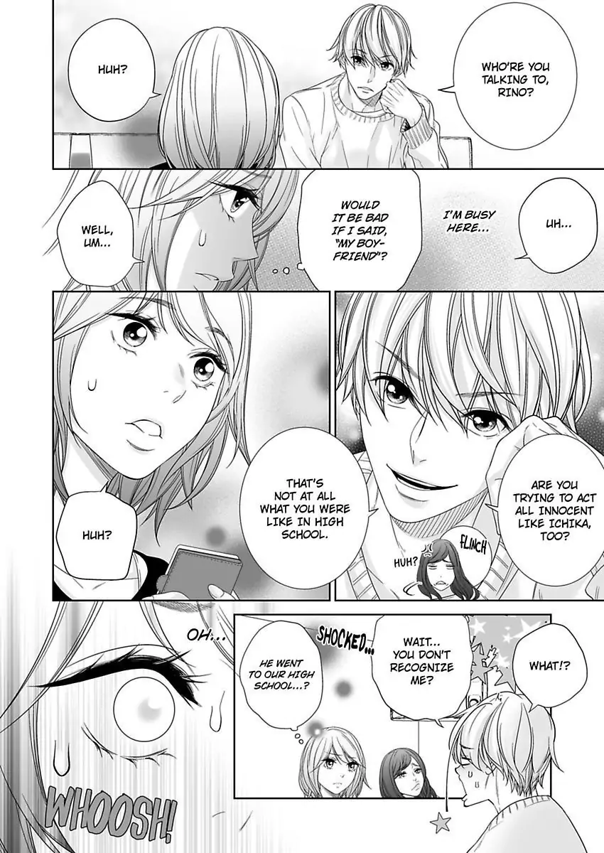 Shachotsu! Sono bikku Saizu wa hansokudesu~ Shincho-sa 40-senchi de Tsunagaru Karada Chapter 3 - page 6