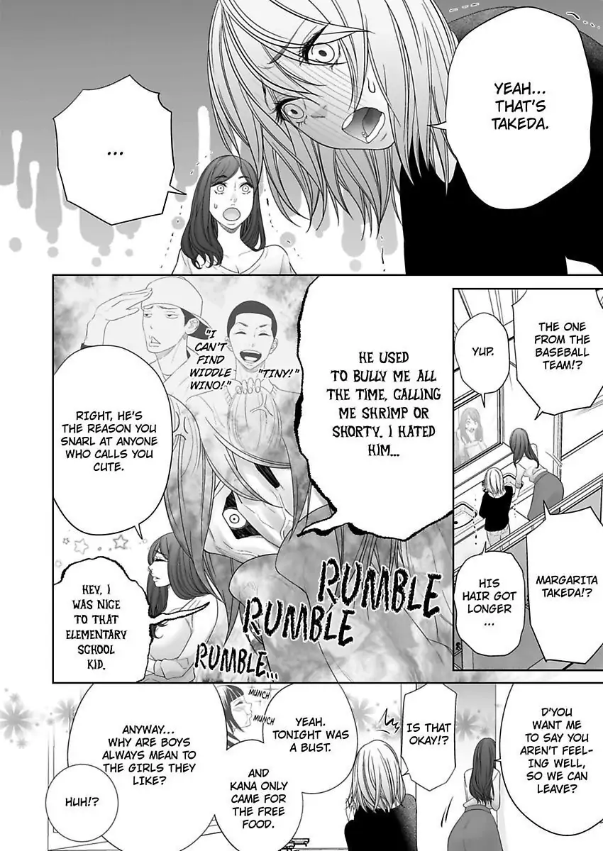 Shachotsu! Sono bikku Saizu wa hansokudesu~ Shincho-sa 40-senchi de Tsunagaru Karada Chapter 3 - page 8