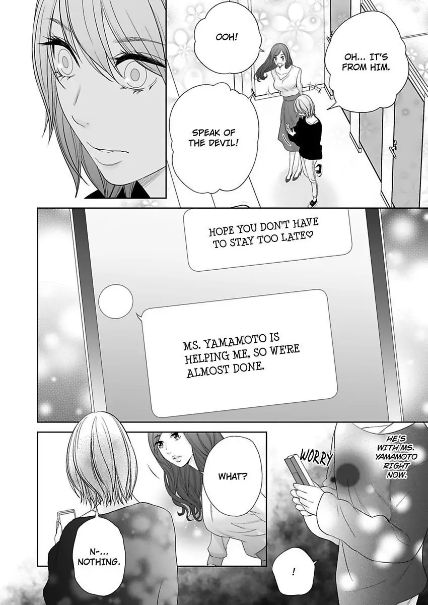 Shachotsu! Sono bikku Saizu wa hansokudesu~ Shincho-sa 40-senchi de Tsunagaru Karada Chapter 3 - page 10