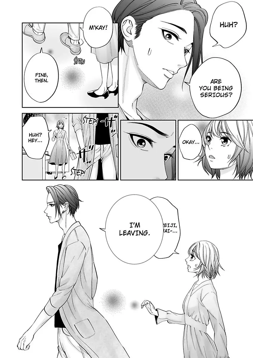 Shachotsu! Sono bikku Saizu wa hansokudesu~ Shincho-sa 40-senchi de Tsunagaru Karada Chapter 5 - page 12