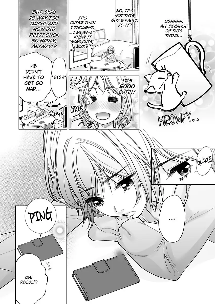 Shachotsu! Sono bikku Saizu wa hansokudesu~ Shincho-sa 40-senchi de Tsunagaru Karada Chapter 5 - page 14
