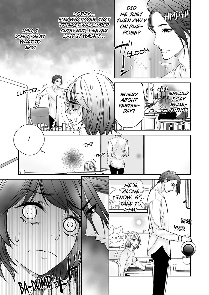 Shachotsu! Sono bikku Saizu wa hansokudesu~ Shincho-sa 40-senchi de Tsunagaru Karada Chapter 5 - page 17