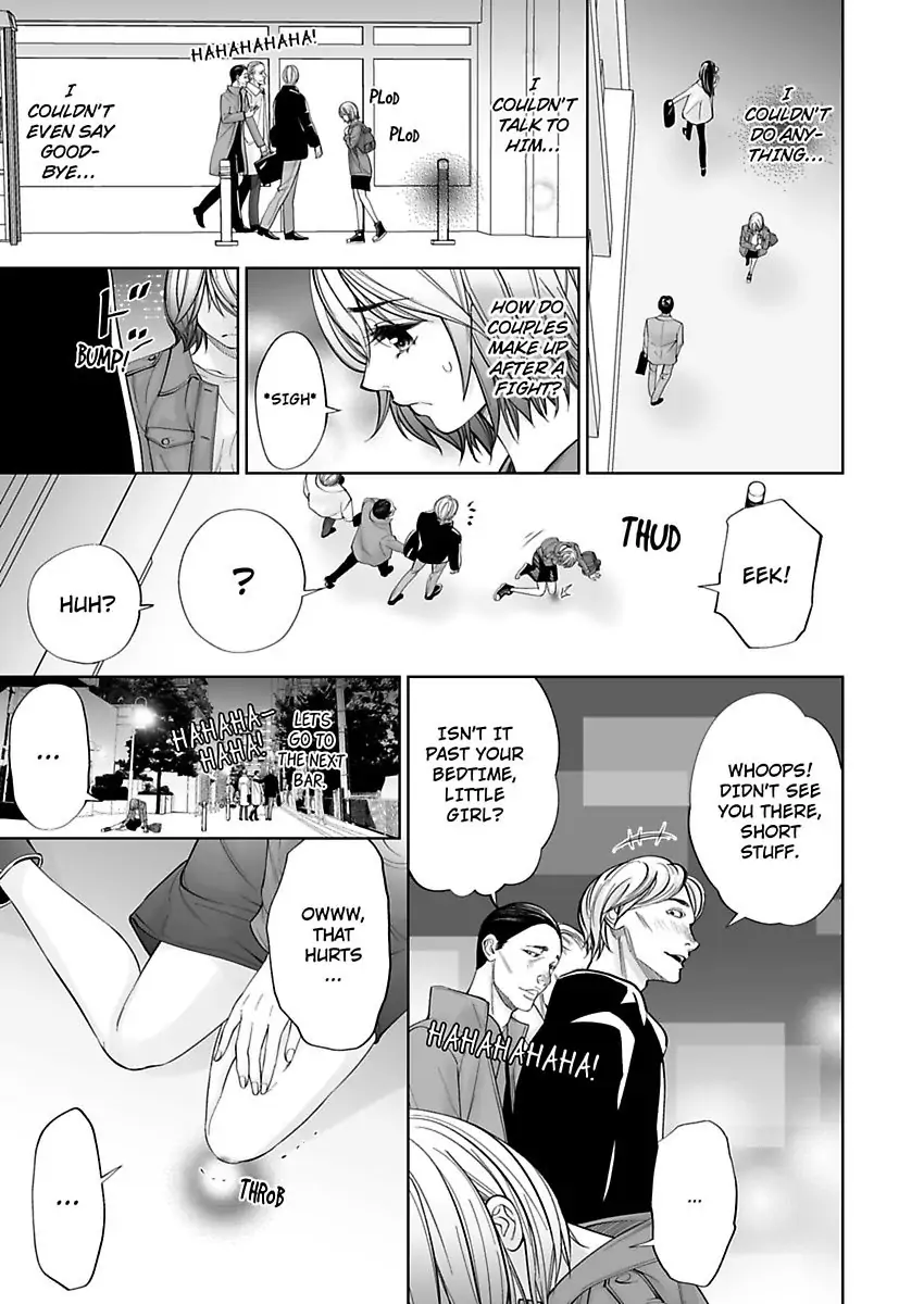 Shachotsu! Sono bikku Saizu wa hansokudesu~ Shincho-sa 40-senchi de Tsunagaru Karada Chapter 5 - page 19