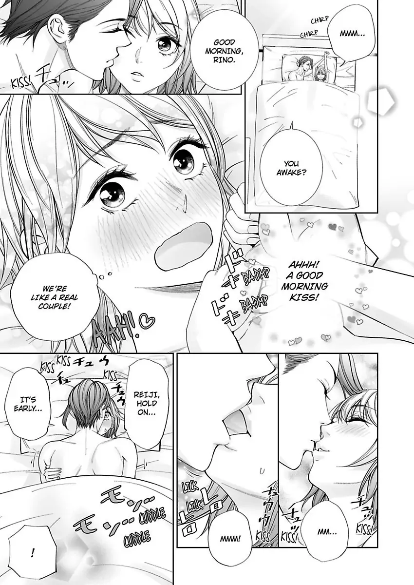 Shachotsu! Sono bikku Saizu wa hansokudesu~ Shincho-sa 40-senchi de Tsunagaru Karada Chapter 5 - page 3