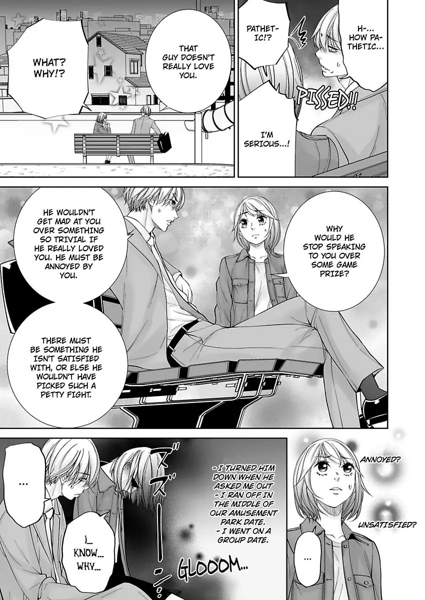 Shachotsu! Sono bikku Saizu wa hansokudesu~ Shincho-sa 40-senchi de Tsunagaru Karada Chapter 5 - page 23