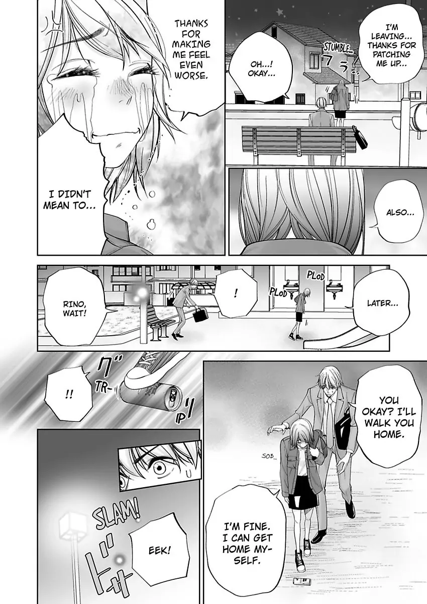 Shachotsu! Sono bikku Saizu wa hansokudesu~ Shincho-sa 40-senchi de Tsunagaru Karada Chapter 5 - page 24