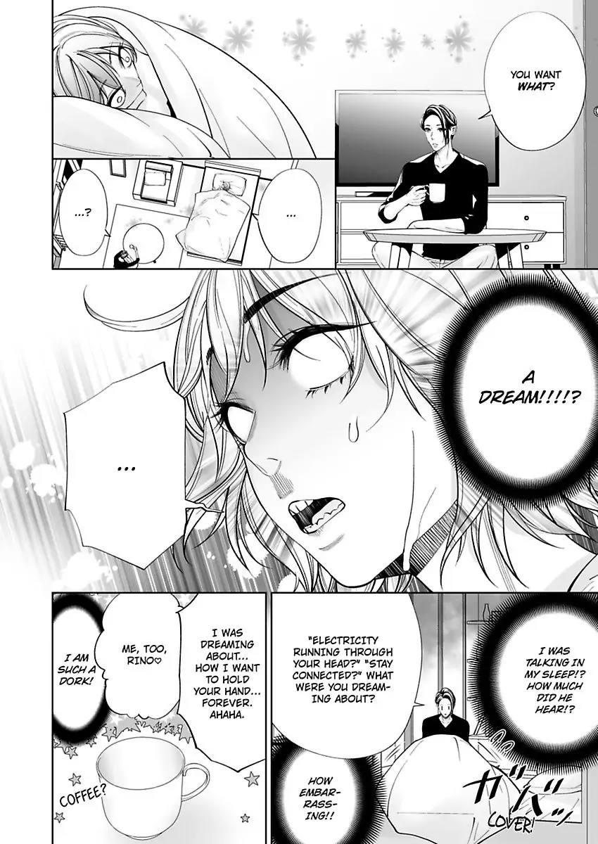 Shachotsu! Sono bikku Saizu wa hansokudesu~ Shincho-sa 40-senchi de Tsunagaru Karada Chapter 5 - page 6