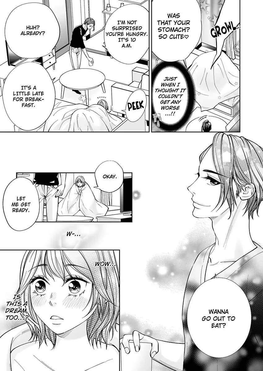 Shachotsu! Sono bikku Saizu wa hansokudesu~ Shincho-sa 40-senchi de Tsunagaru Karada Chapter 5 - page 7