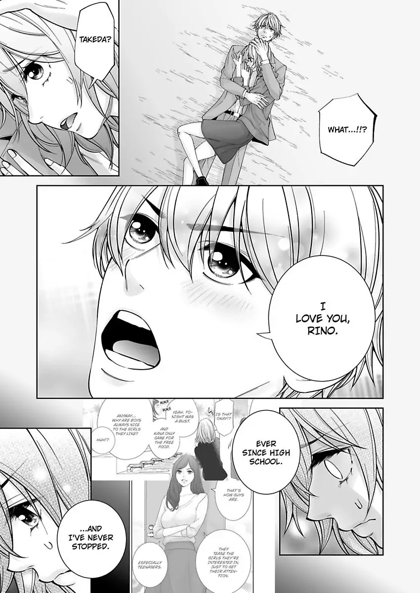 Shachotsu! Sono bikku Saizu wa hansokudesu~ Shincho-sa 40-senchi de Tsunagaru Karada Chapter 6 - page 3