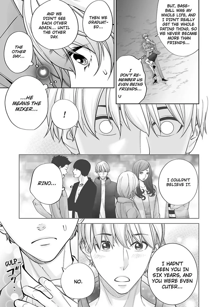 Shachotsu! Sono bikku Saizu wa hansokudesu~ Shincho-sa 40-senchi de Tsunagaru Karada Chapter 6 - page 5
