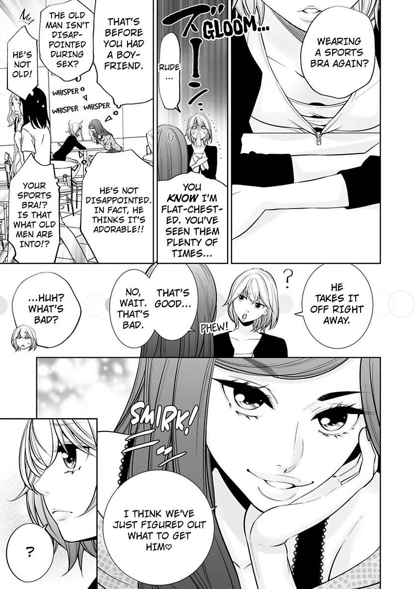 Shachotsu! Sono bikku Saizu wa hansokudesu~ Shincho-sa 40-senchi de Tsunagaru Karada Chapter 7 - page 11