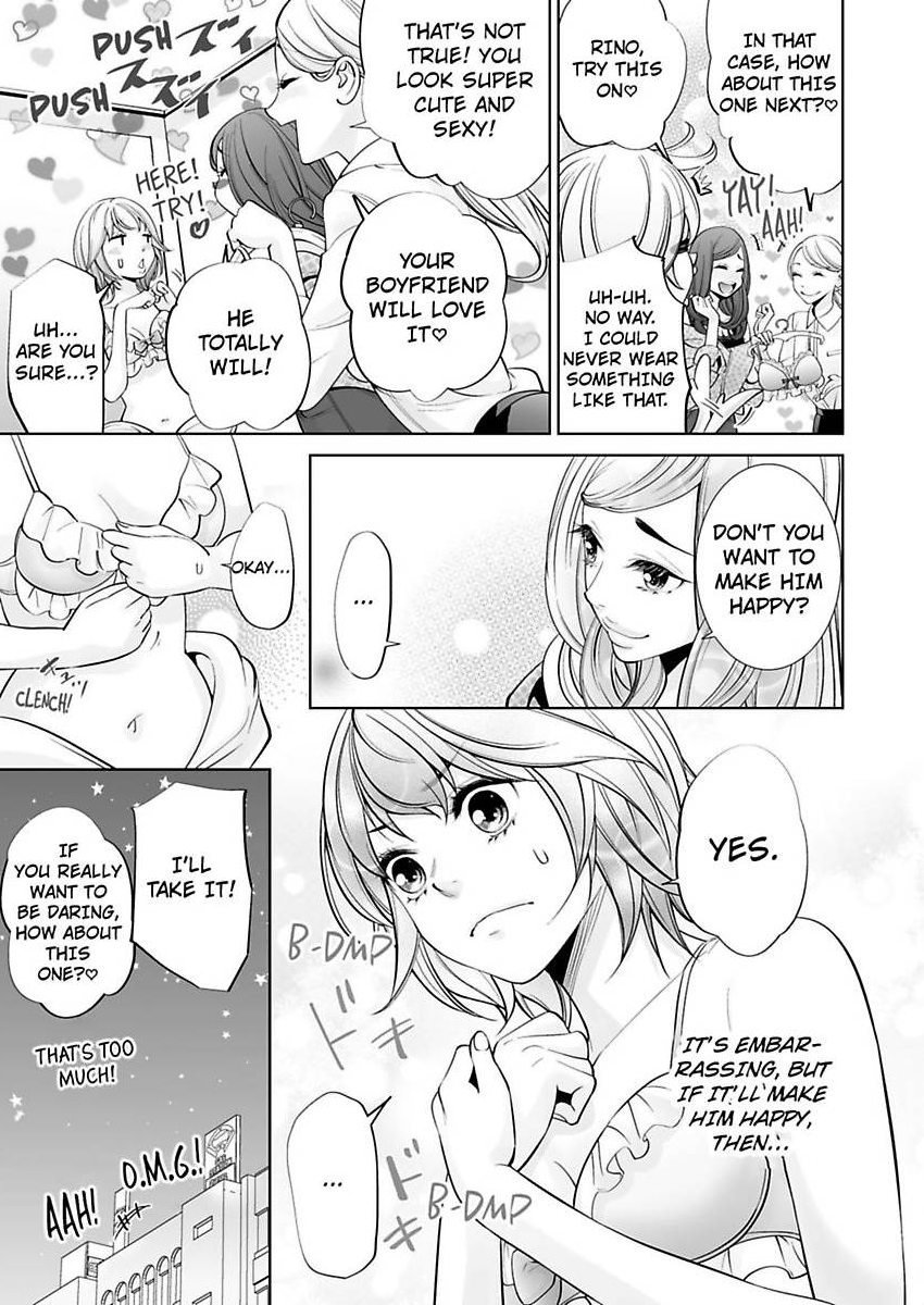 Shachotsu! Sono bikku Saizu wa hansokudesu~ Shincho-sa 40-senchi de Tsunagaru Karada Chapter 7 - page 13
