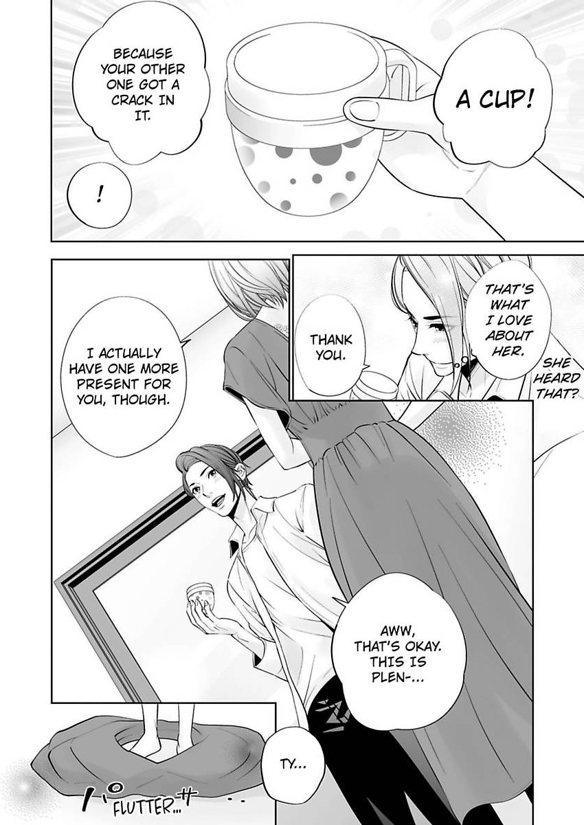 Shachotsu! Sono bikku Saizu wa hansokudesu~ Shincho-sa 40-senchi de Tsunagaru Karada Chapter 7 - page 16