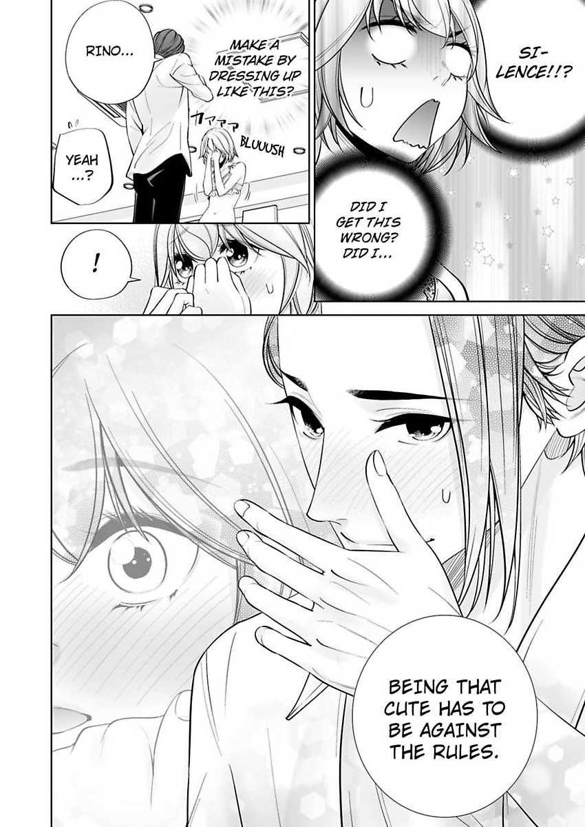 Shachotsu! Sono bikku Saizu wa hansokudesu~ Shincho-sa 40-senchi de Tsunagaru Karada Chapter 7 - page 18