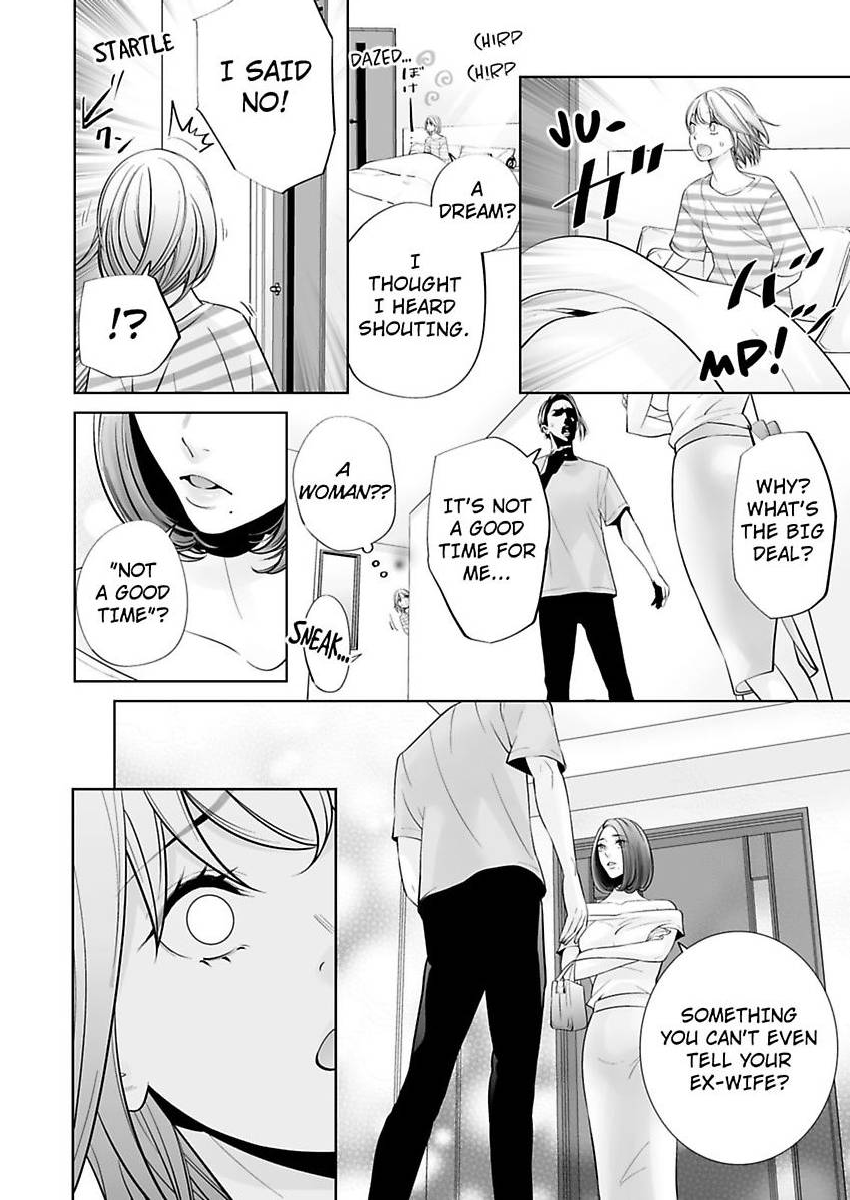 Shachotsu! Sono bikku Saizu wa hansokudesu~ Shincho-sa 40-senchi de Tsunagaru Karada Chapter 7 - page 26