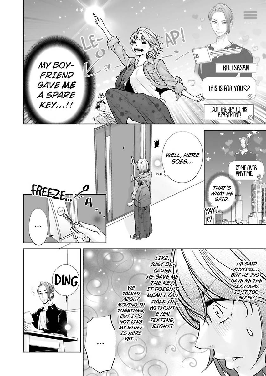 Shachotsu! Sono bikku Saizu wa hansokudesu~ Shincho-sa 40-senchi de Tsunagaru Karada Chapter 7 - page 4