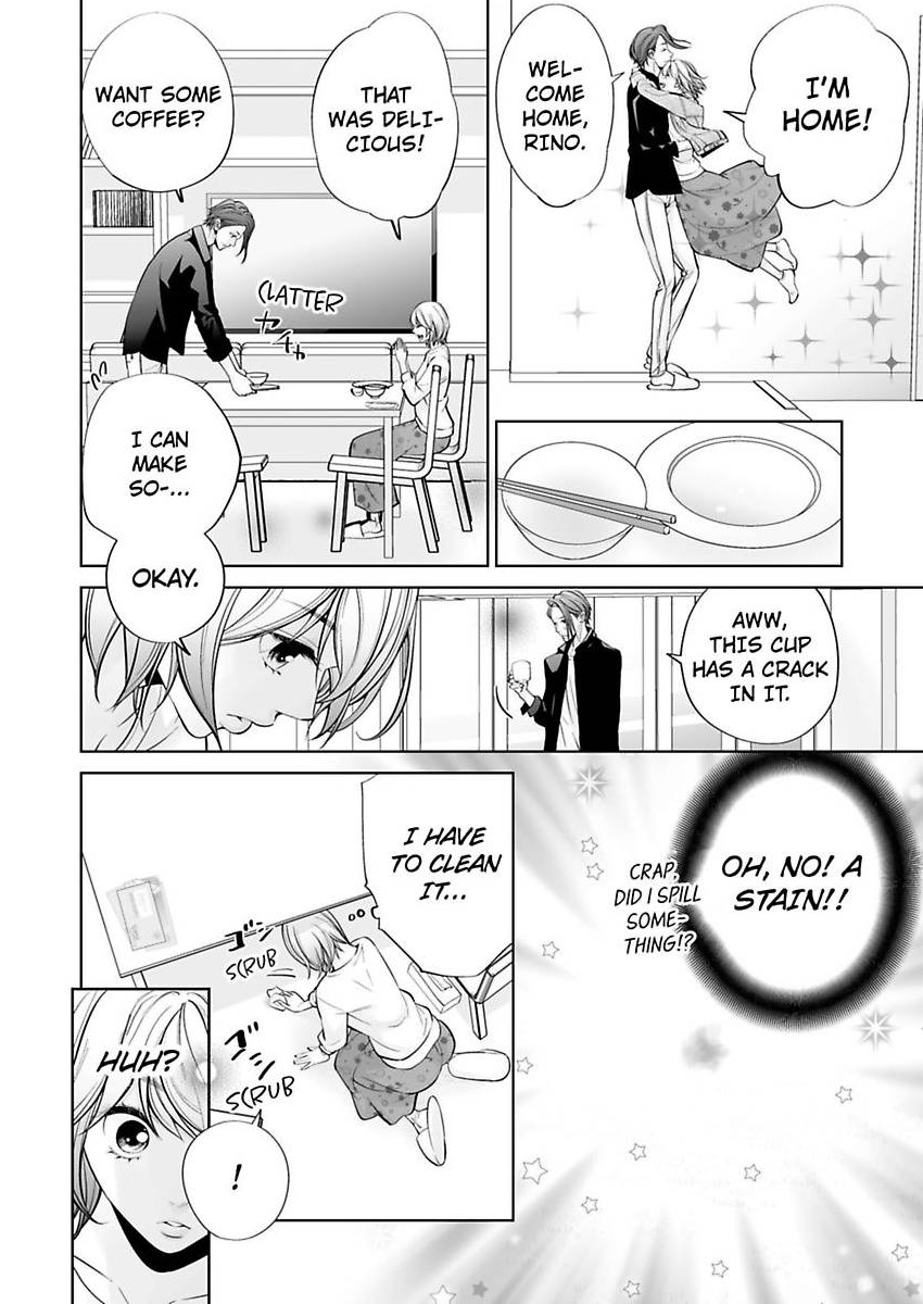 Shachotsu! Sono bikku Saizu wa hansokudesu~ Shincho-sa 40-senchi de Tsunagaru Karada Chapter 7 - page 6