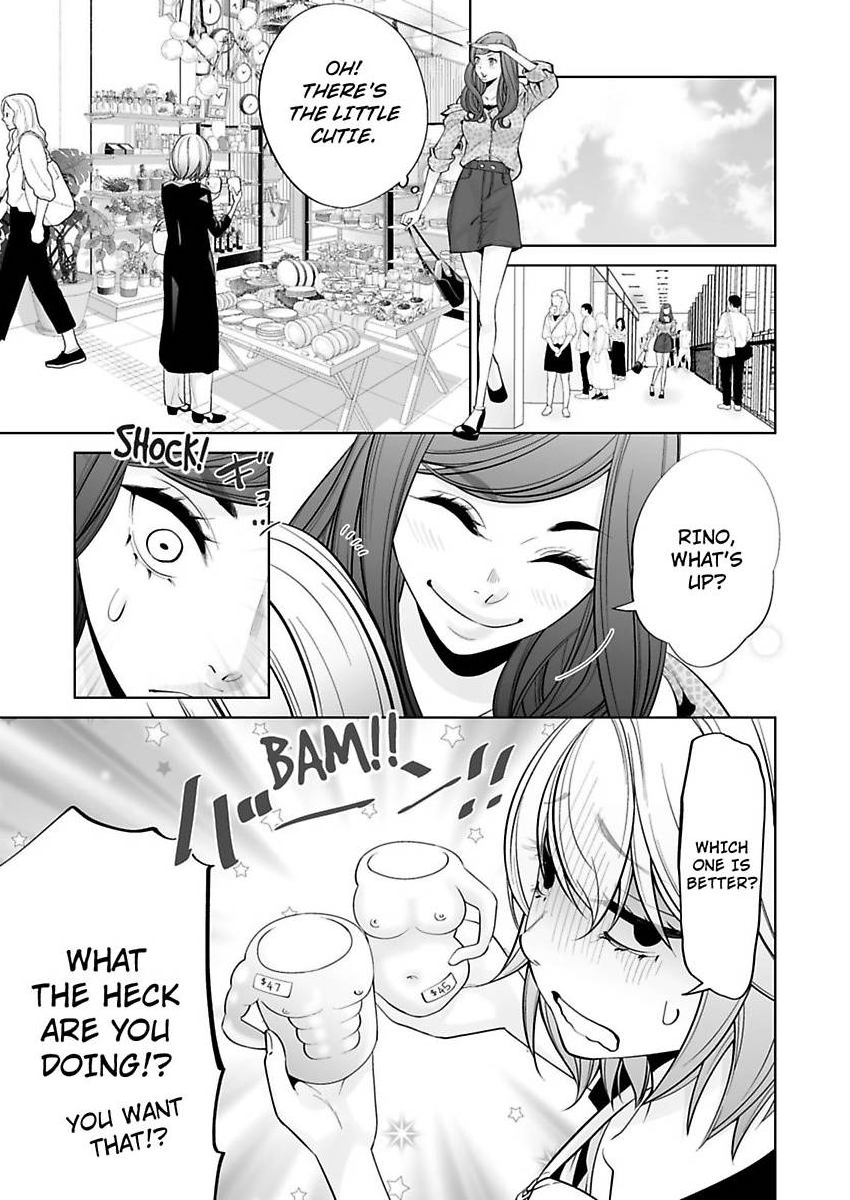 Shachotsu! Sono bikku Saizu wa hansokudesu~ Shincho-sa 40-senchi de Tsunagaru Karada Chapter 7 - page 9