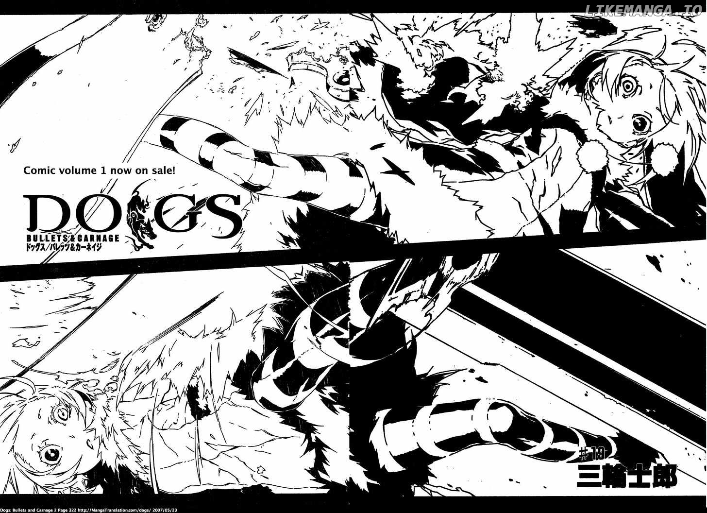 Dogs: Bullets & Carnage chapter 19 - page 2