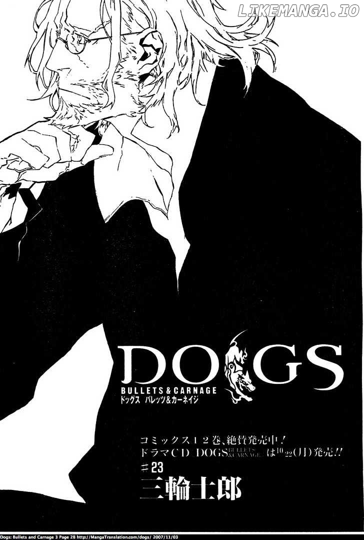 Dogs: Bullets & Carnage chapter 23 - page 3
