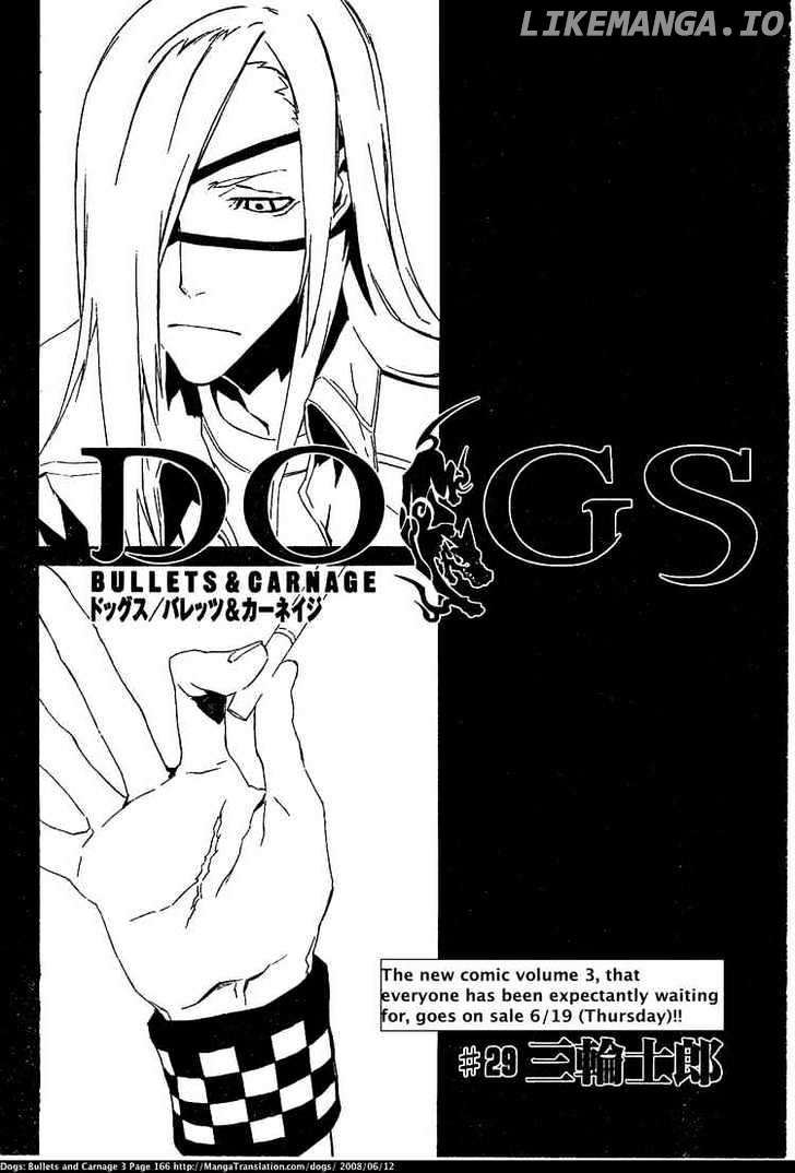 Dogs: Bullets & Carnage chapter 29 - page 2