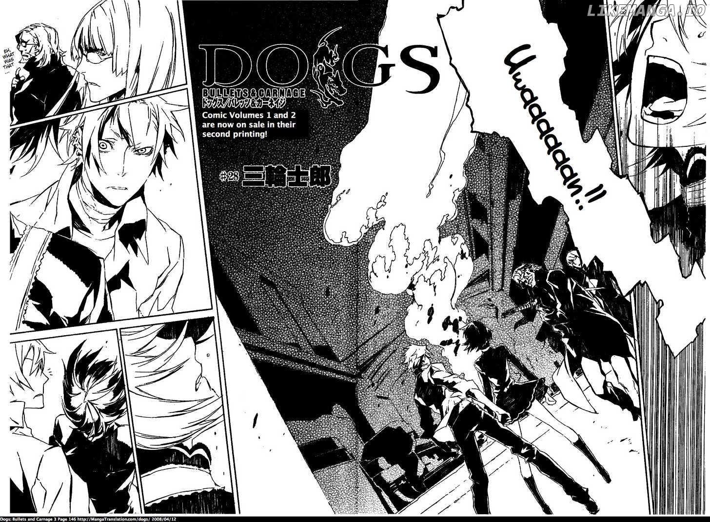 Dogs: Bullets & Carnage chapter 28 - page 2