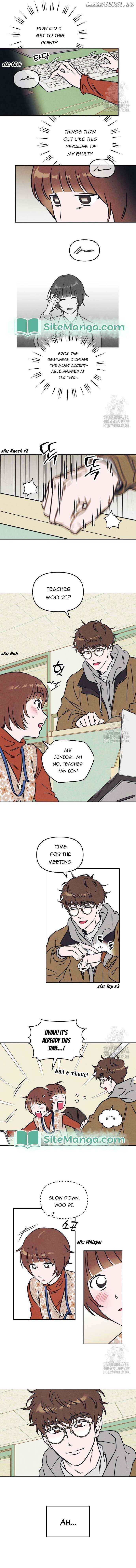 Do You Want Me to Lend You a Lighter? Chapter 4 - page 2