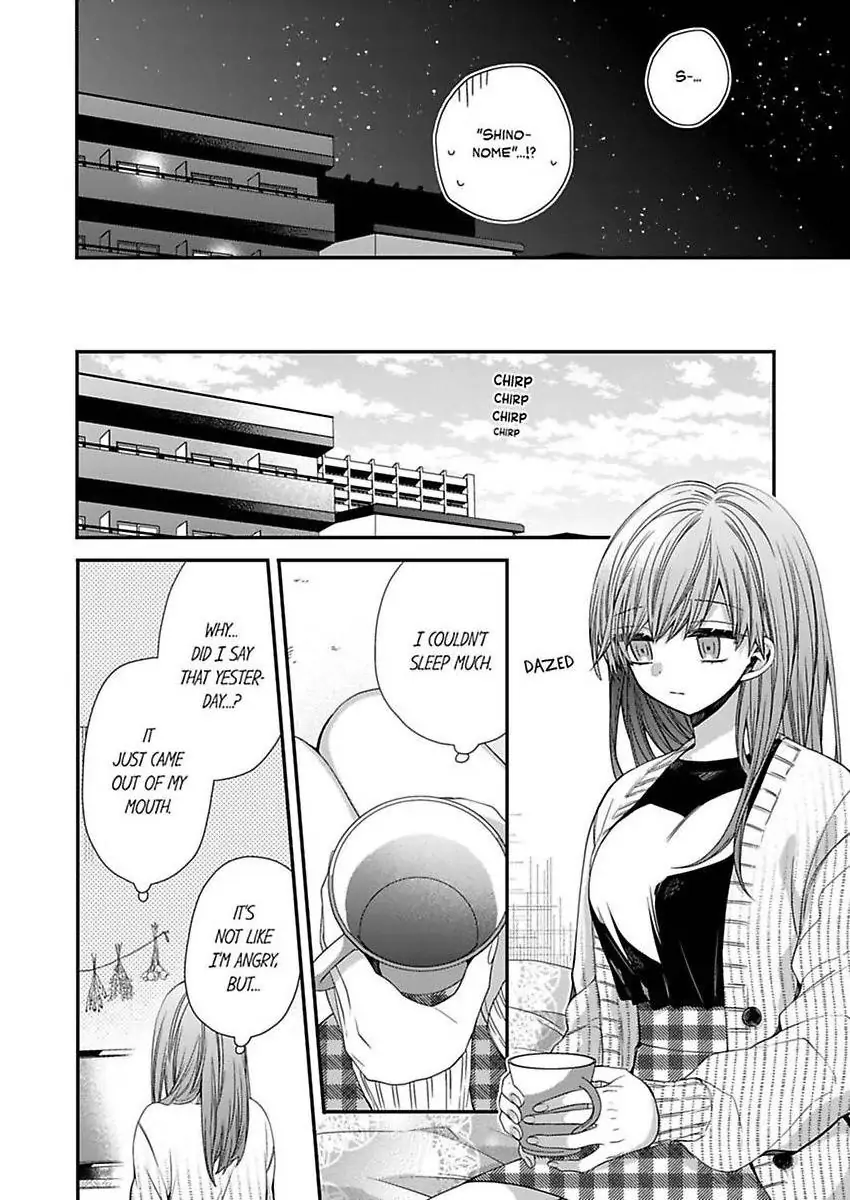 Embracing Me Over the Balcony Chapter 6 - page 20